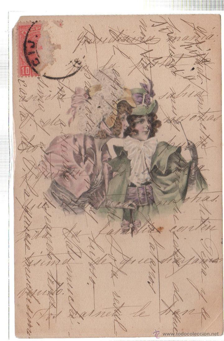 Postales: TARJETA POSTAL DE VIENNE. - Foto 1