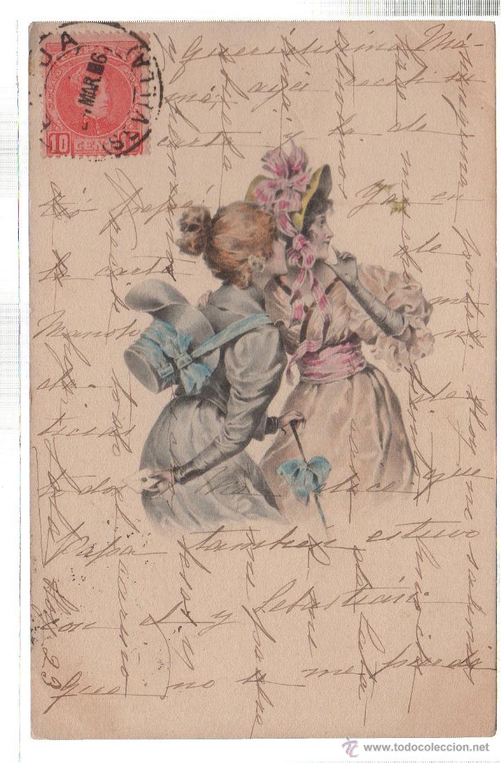Postales: TARJETA POSTAL DE VIENNE. - Foto 1