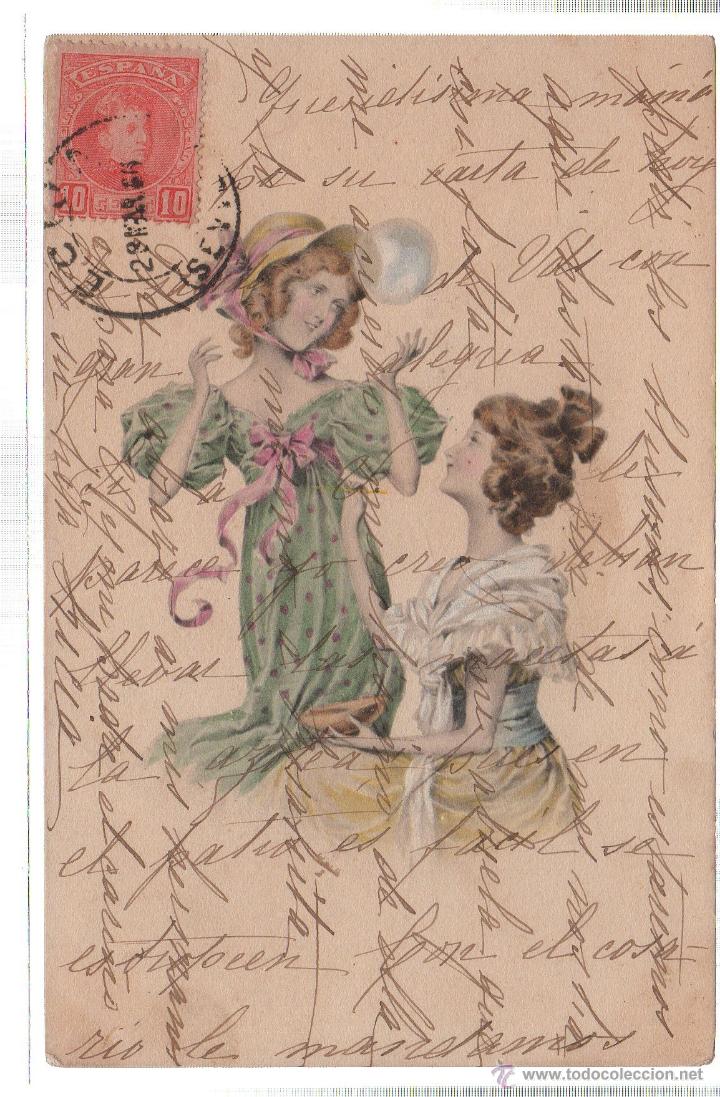Postales: TARJETA POSTAL DE VIENNE. - Foto 1