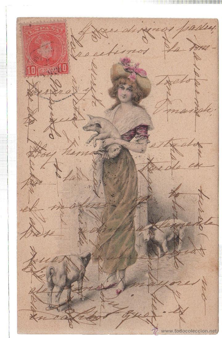 Postales: TARJETA POSTAL DE VIENNE. - Foto 1