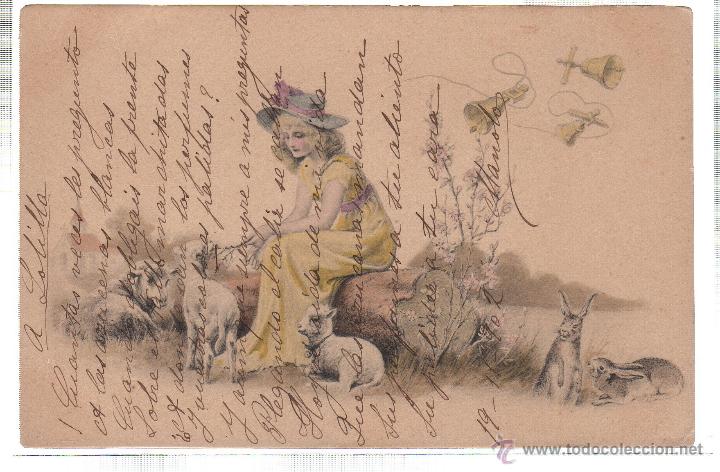 Postales: TARJETA POSTAL DE VIENNE. - Foto 1