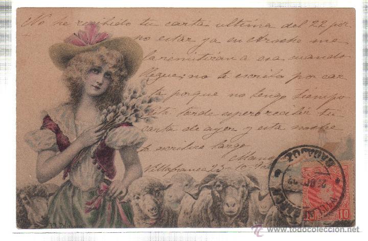 Postales: TARJETA POSTAL DE VIENNE. - Foto 1