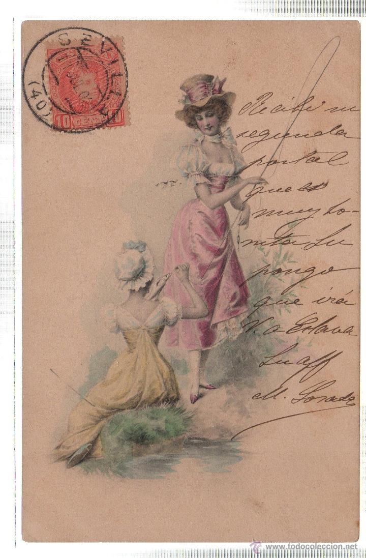 Postales: TARJETA POSTAL DE VIENNE. - Foto 1