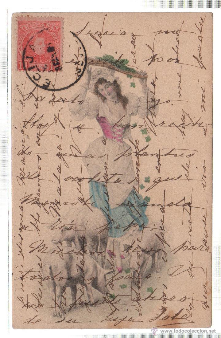Postales: TARJETA POSTAL DE VIENNE. - Foto 1