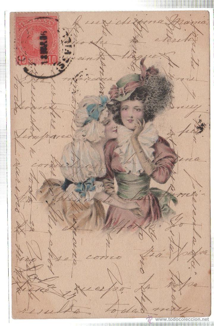 Postales: TARJETA POSTAL DE VIENNE. - Foto 1