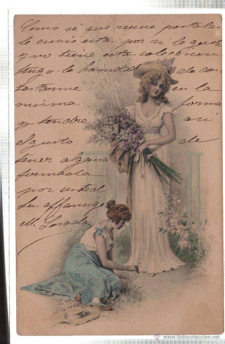 Postales: TARJETA POSTAL DE VIENNE. - Foto 1