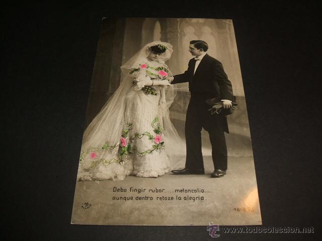 Postales: POSTAL UNA BODA NOVIOS - Foto 1