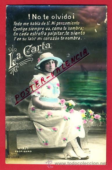Postais: POSTAL MUJERES Y GALANTES, MUJER, P96676