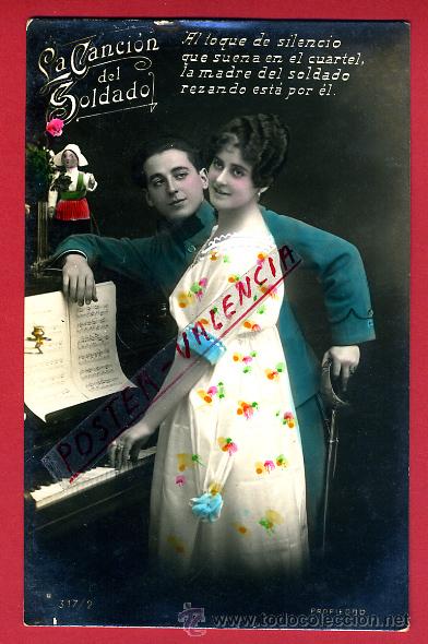 Postais: POSTAL MUJERES Y GALANTES, MUJER Y HOMBRE CON PIANO, P96679