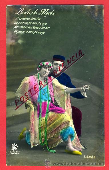 Postais: POSTAL MUJERES Y GALANTES, MUJER Y HOMBRE, BAILE DE MODA, P96682