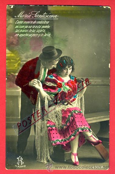 Postkarten: POSTAL MUJERES Y GALANTES, ACTRIZ O CUPLETISTA, MUJER Y HOMBRE, P96703