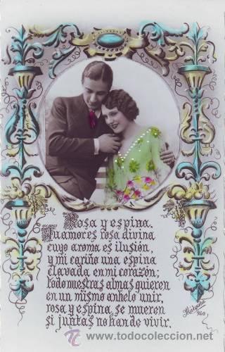 Postais: PAREJA ROMANTICA con verso y orla color.