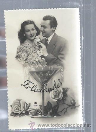 Postais: TARJETA POSTAL ROM&Aacute;NTICA, COPA DE CAVA DONDE EMERGEN UNA FELIZ PAREJA DE ENAMORADOS, FELICIDADES