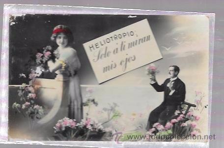Postais: TARJETA POSTAL GALANTE Y MUJERES