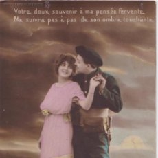 Postales: P- 1912. POSTAL FRANCESA PAREJA. AÑO 1916.