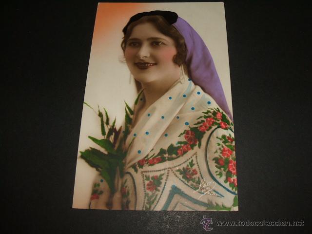 Postales: MUJER ELEGANTE POSTAL - Foto 1