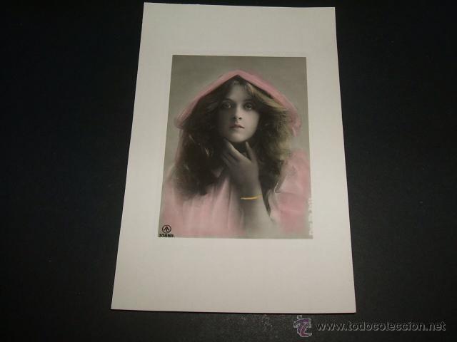 Postales: MUJER ELEGANTE POSTAL ANTIGUA - Foto 1
