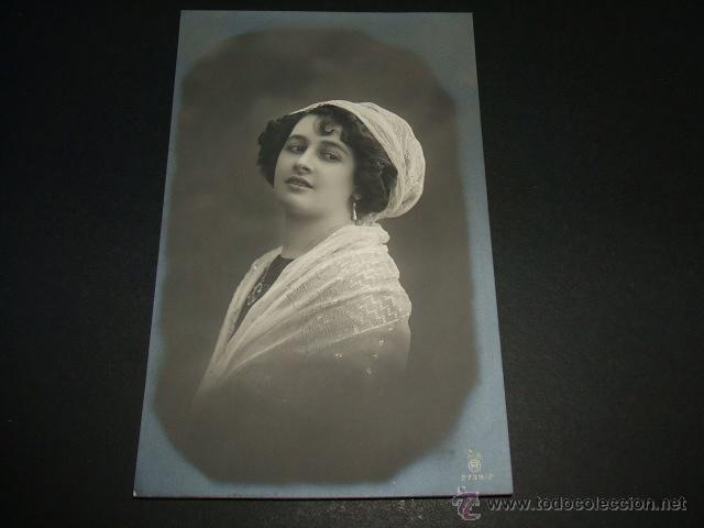 Postales: MUJER ELEGANTE POSTAL ANTIGUA - Foto 1