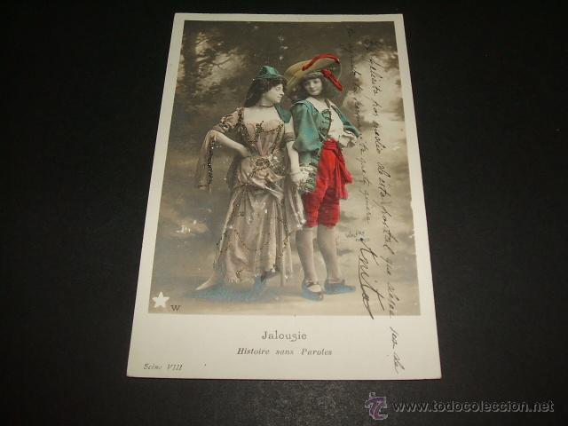 Postales: PAREJA POSTAL ANTIGUA - Foto 1