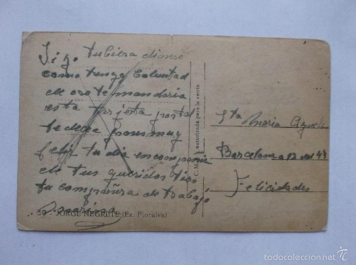 Postales: POSTAL DE JORGE NEGRETE. - Foto 2