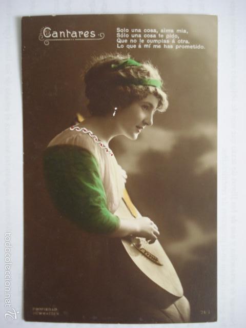 Postais: POSTAL ROMANTICA SERIE CANTARES. PROPIEDAD DUMMATZEN 24/3. SIN ESCRIBIR.