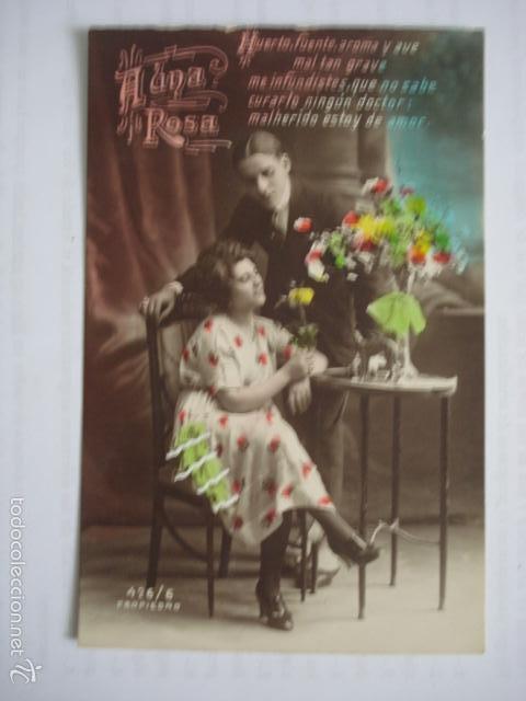 Cartoline: POSTAL ROMANTICA SERIE A UNA ROSA. ESCRITA.