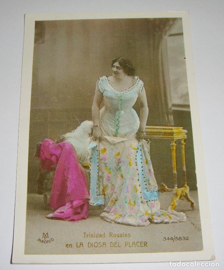 Postales: POSTAL ART NOUVEAU. TRINIDAD ROSALES en LA DIOSA DEL PLACER.
