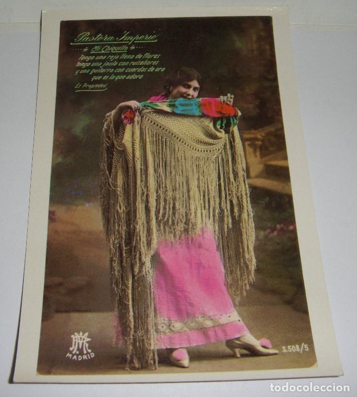 Postales: POSTAL ART NOUVEAU. PASTORA IMPERIO.
