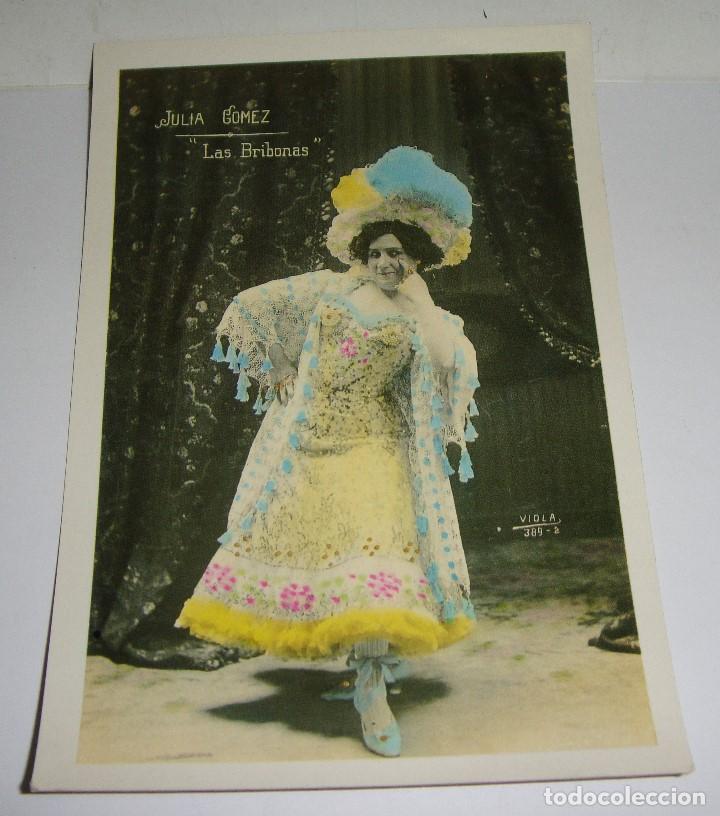 Postales: POSTAL ART NOUVEAU. JULIA G&Oacute;MEZ. LAS BRIBONAS.