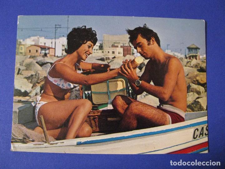 Postkarten: POSTAL C Y Z. 7286/31-B. PAREJA, PICNIC EN UN BARCO. SIN CIRCULAR.