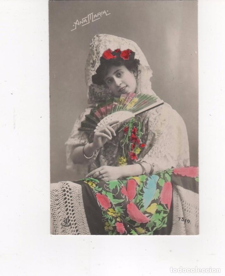 Postales: Ana Mar&iacute;a. - Foto 1