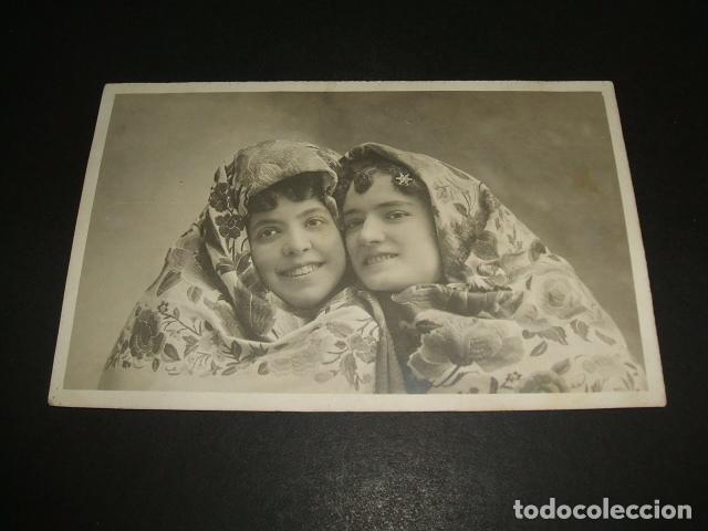 Postales: MUJERES CON MANTONES POSTAL - Foto 1