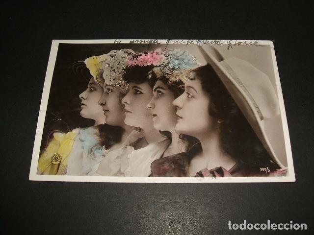 Postales: MUJERES ELEGANTES DE PERFIL POSTAL - Foto 1