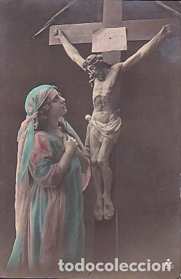 Postales: POSTAL ROMANTICA - Foto 1