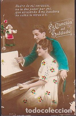 Postales: POSTAL ROMANTICA - Foto 1
