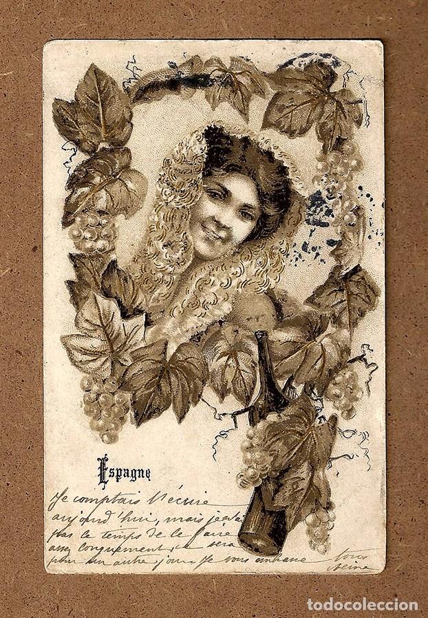 Postales: POSTAL DE EDICI&Oacute;N FRANCESA-.ESPAGNE.1904 - Foto 1