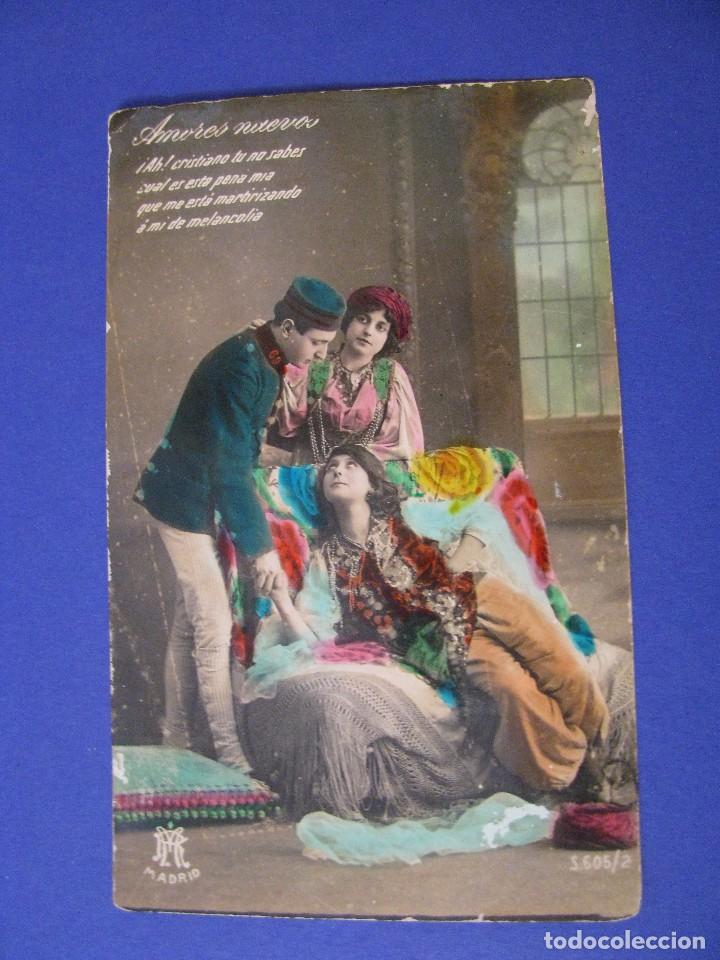 Postais: ANTIGUA POSTAL. ESPA&Ntilde;A. ED. MP MADRID. SERIE: AMORES NUEVOS. ESCRITA. 1917.
