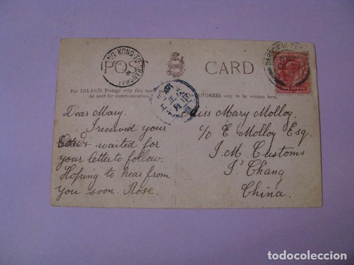 Postales: POSTAL DE LA ACTRIZ KITTY GORDON. CIRCULADA. 1907. - Foto 2