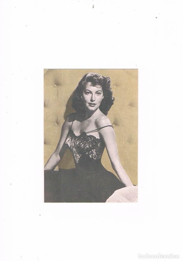 Postales: POSTAL ANTIGUA SIN CIRCULAR AVA GARDNER FOTOGRAMAS SERIE MITOS