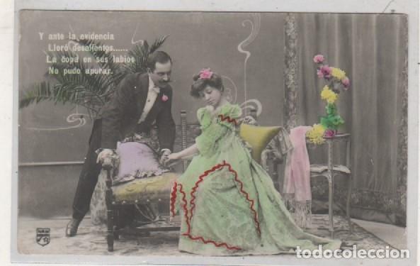 Postales: y ante la evidencia lloro dasalientos .... la copa en sus labios no pudo apurar. Parejas.
