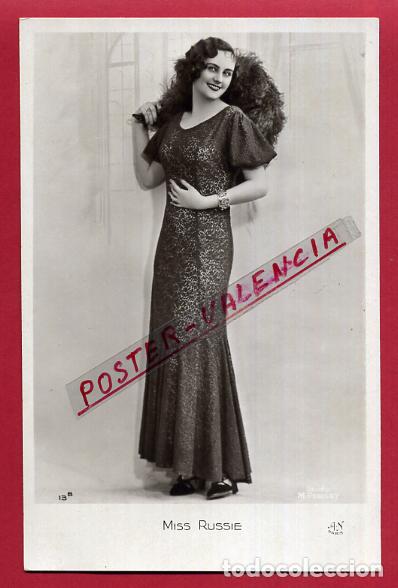 Postcards: POSTAL ACTRIZ O CUPLETISTA , ANTIGUA , MISS RUSIA , ORIGINAL , P88009