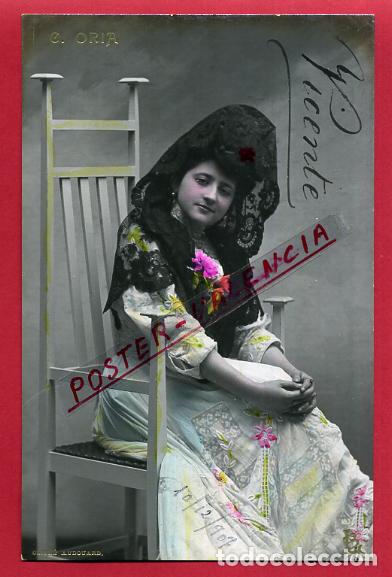 Postkarten: POSTAL ACTRIZ O CUPLETISTA , ANTIGUA , C. ORIA , ORIGINAL , P88077