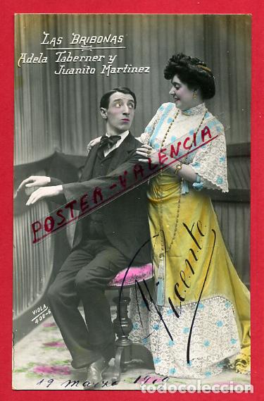 Postkarten: POSTAL ACTRIZ O CUPLETISTA , ANTIGUA , ADELA TABERNER , ORIGINAL , P88092