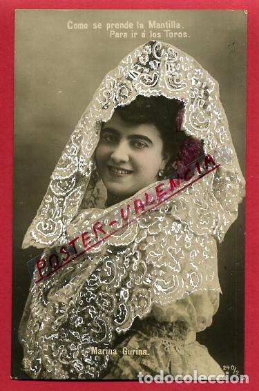 Postales: POSTAL ACTRIZ O CUPLETISTA , ANTIGUA , MARINA GURINA , ORIGINAL , P88161