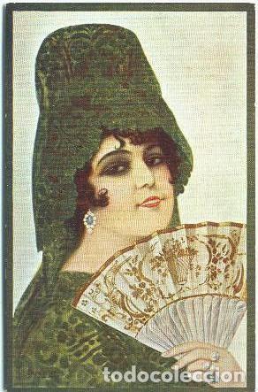 Postales: Le amo - Foto 1
