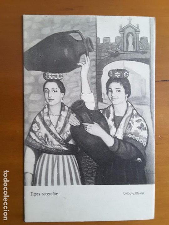 Postales: POSTAL TIPOS CACERE&Ntilde;OS - Foto 1