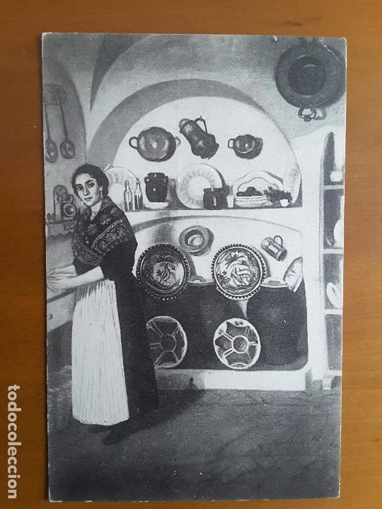 Postales: POSTAL TIPOS CACERE&Ntilde;OS - Foto 1