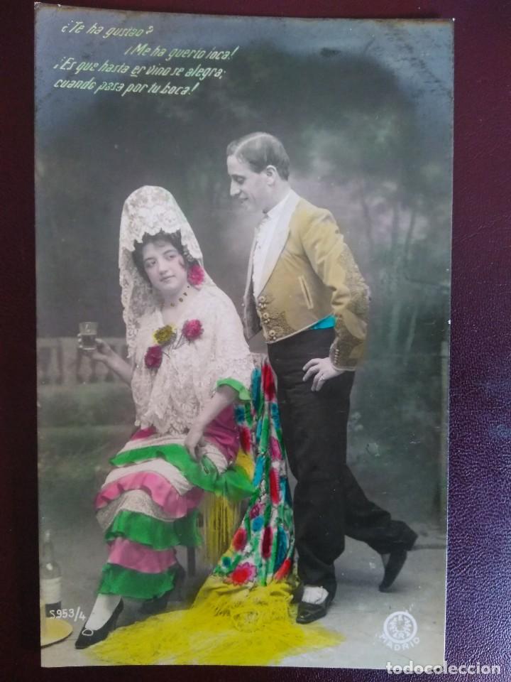 Postales: Postal coloreada.  Sin circular. - Foto 1
