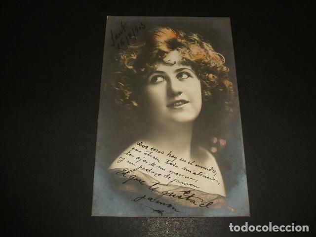 Postales: BUSTO DE MUJER POSTAL 1905 - Foto 1