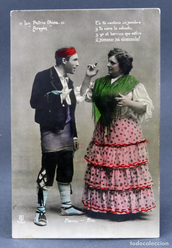 Postales: Postal pareja aragonesa La Patria Chica Arag&oacute;n Meana Pino TC con di&aacute;logo hacia 1910 sin circular